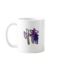 kanji art mercy coffee mugs