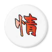 kanji art mercy fridge magnets