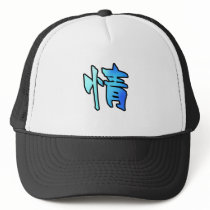 kanji art mercy hats
