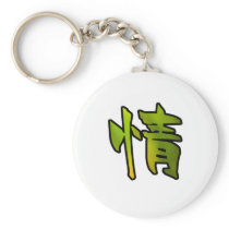 kanji art mercy keychains