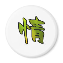 kanji art mercy magnet