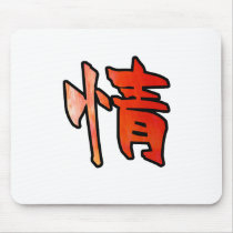 kanji art mercy mouse pad