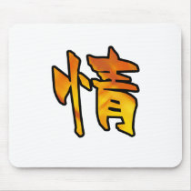 kanji art mercy mouse pad