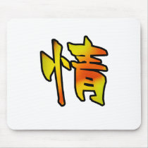 kanji art mercy mouse pads