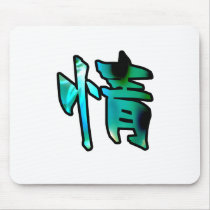 kanji art mercy mousepads