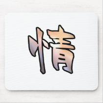 kanji art mercy mousepads