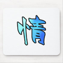 kanji art mercy mousepads