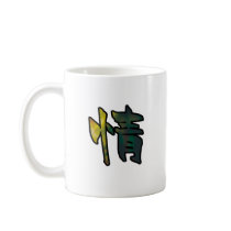 kanji art mercy mug