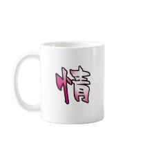 kanji art mercy mugs