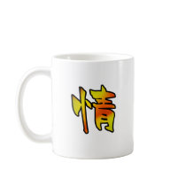 kanji art mercy mugs