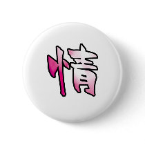 kanji art mercy pins