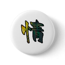 kanji art mercy pins
