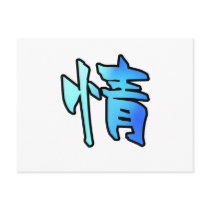 kanji art mercy post card