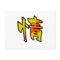 kanji art mercy post cards