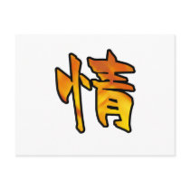 kanji art mercy postcards