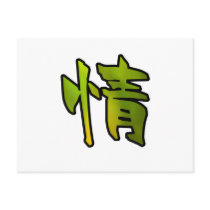 kanji art mercy postcards