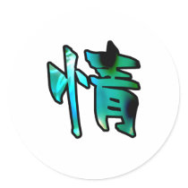 kanji art mercy round stickers