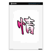 kanji art mercy skin for ipad 3