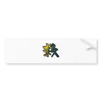 kanji art rescue bumper sticker