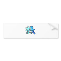 kanji art rescue bumper stickers