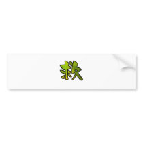 kanji art rescue bumper stickers