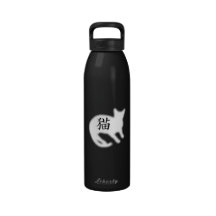 Kanji Cat white Drinking Bottles