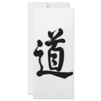 Kanji character for Tao Customized Rack Card