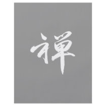 Kanji Character for ZEN flyers