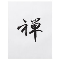 Kanji Character for ZEN flyers