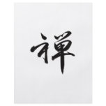 Kanji Character for "ZEN" flyers