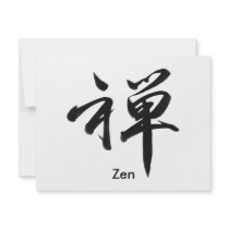 Kanji Character for "ZEN" Invitations