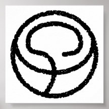 kanji " child " posters