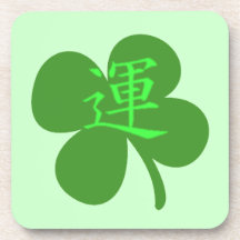 Kanji Clover Beverage Coaster