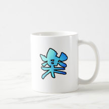 kanji Comfort Mug