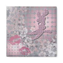 Kanji Design Beauty Magnet