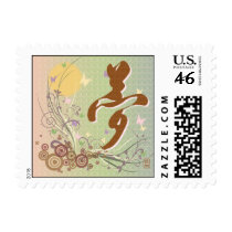 Kanji Design "Dream" Stamp stamps