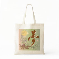 Kanji Design Dream Tote bags
