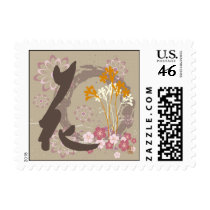 Kanji Design "Flower" Stamp