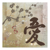 Kanji Design "Love" Poster & Prints posters
