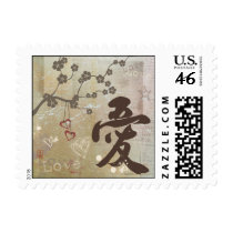 Kanji Design "Love" Stamp