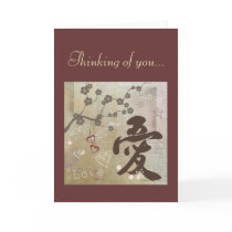 Kanji Design Love "Thinking of you" Card cards