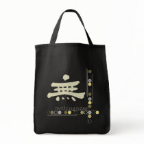 Kanji Design Nothingness Grocery Tote bags