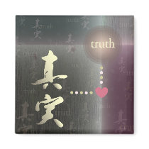 Kanji Design Truth Square Magnet