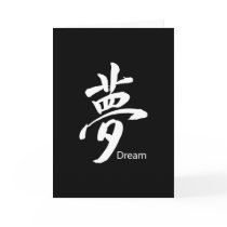Kanji Dream Symbol Cards