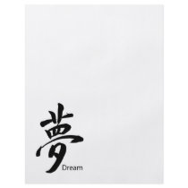 Kanji Dream Symbol flyers