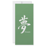 Paper Rack Cards - Templates & Full Color Paper Rack Card Printing Paper Rack Cards - Templates & Full Color Paper Rack Card Printing