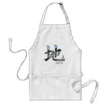 Kanji: Earth - Apron #2 by bontondesigns Kanji: Earth - Apron #2
