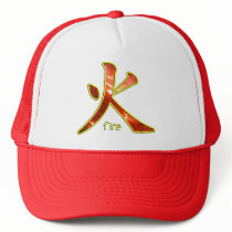 Kanji: Fire - Hat #2