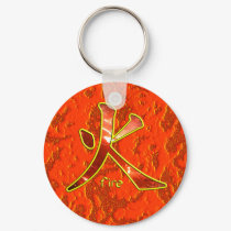 Kanji: Fire - Keychain