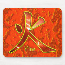 Kanji: Fire - Mousepad